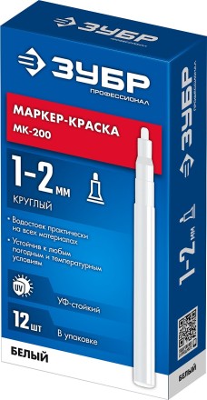 ЗУБР МК-200 белый, 1 мм маркер-краска (06326-8) купить в Нефтеюганске