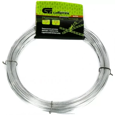 Проволока стальная 50 м оцинкованная термообработанная 1,0 мм Сибртех 84906 купить в Нефтеюганске