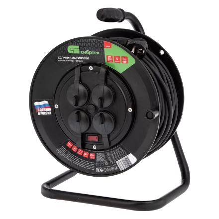 Удлинитель силовой на кабельной катушке, ПВС, 50 м, 4 розетки с крышкой, IP44, 16А, УХз16, Россия Сибртех 96048 купить в Нефтеюганске