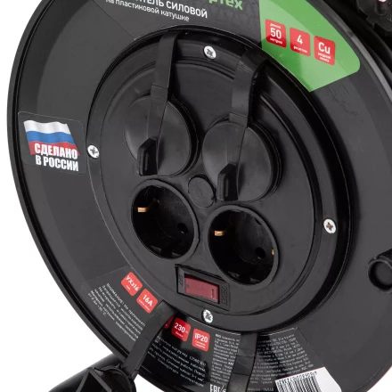 Удлинитель силовой на кабельной катушке, ПВС, 50 м, 4 розетки с крышкой, IP44, 16А, УХз16, Россия Сибртех 96048 купить в Нефтеюганске