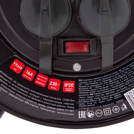 Удлинитель силовой на кабельной катушке, ПВС, 50 м, 4 розетки с крышкой, IP44, 16А, УХз16, Россия Сибртех 96048 купить в Нефтеюганске