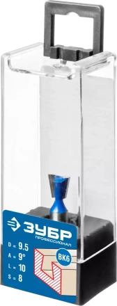 ЗУБР 9.5 x 10 мм, угол 9°, фреза пазовая фасонная Ласточкин Хвост, Профессионал (28748-9.5) купить в Нефтеюганске