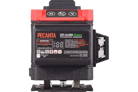 Построитель лазерный ПЛ-3Х360 Green Ресанта 61/10/546 купить в Нефтеюганске