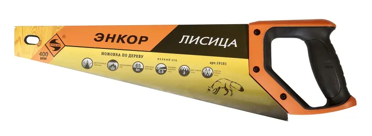 Ножовка "Лисица" 400мм закал/зуб   1/12/48 19181 купить в Нефтеюганске