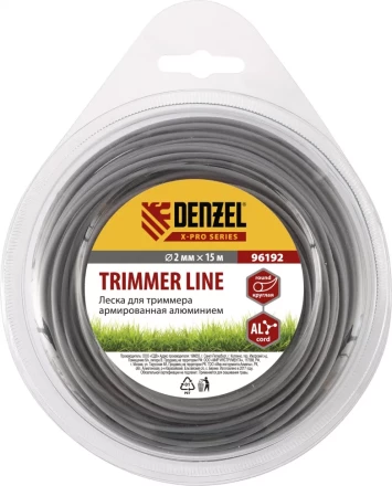 Леска для триммера армированная алюминием X-Pro  круглая  2,0мм х 15м  блистер Россия  Denzel 96192 купить в Нефтеюганске