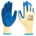Перчатки трикотажные, полиэфирные, латексное рельефное покрытие, размер 8// Сибртех 677515 купить в Нефтеюганске