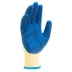 Перчатки трикотажные, полиэфирные, латексное рельефное покрытие, размер 8// Сибртех 677515 купить в Нефтеюганске
