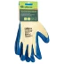 Перчатки трикотажные, полиэфирные, латексное рельефное покрытие, размер 8// Сибртех 677515 купить в Нефтеюганске