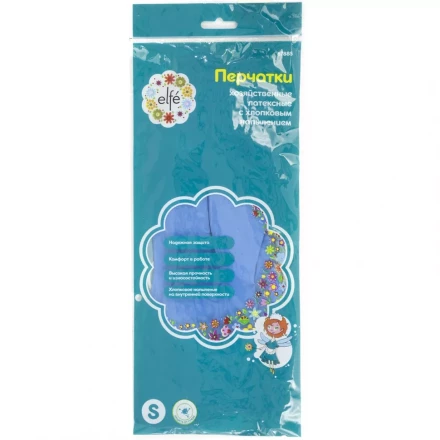 Перчатки хозяйственные латексные c хлопковым напылением M Elfe 67886 купить в Нефтеюганске