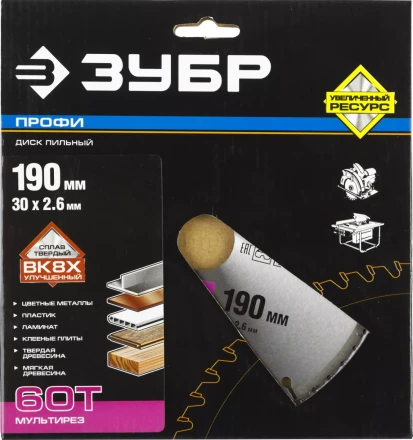 Диск пильный ЗУБР &quot;ПРОФИ&quot; &quot;Точный-МУЛЬТИ рез&quot; по алюминию, ламинату, пластику, ДСП, 60Т, 190х30мм 36853-190-30-60 купить в Нефтеюганске