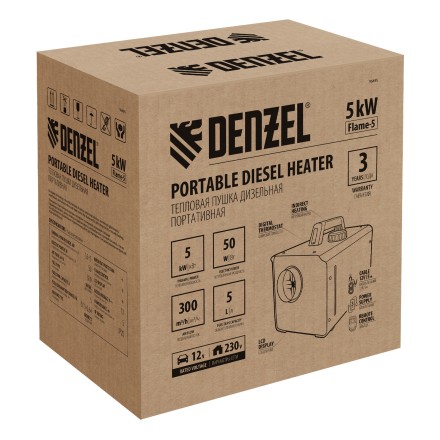 Дизельная тепловая портативная пушка Denzel Flame-5 96495, 5кВт, 300м3/ч, непр.наг., циф. терм. купить в Нефтеюганске