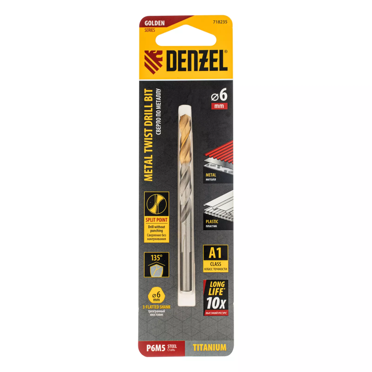 Сверло спиральное по металлу Denzel 6 x 93 мм, Р6М5, Golden Tip, 718235 купить в Нефтеюганске