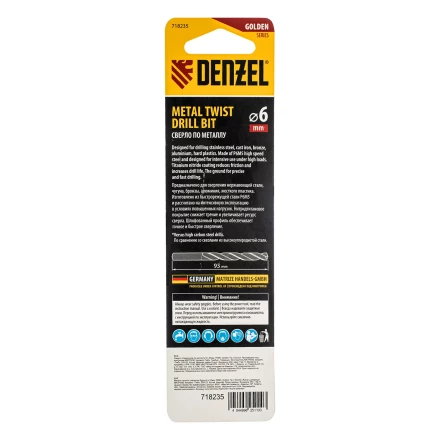 Сверло спиральное по металлу Denzel 6 x 93 мм, Р6М5, Golden Tip, 718235 купить в Нефтеюганске