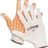 Перчатки STAYER "EXPERT" трикотажные с защитой от скольжения, 10 класс, х/б, L-XL 11401-XL купить в Нефтеюганске