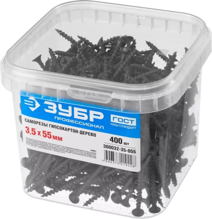 Саморезы фосфатированные с крупной резьбой, гипсокартон-дерево, ЗУБР 300032-35-055, PH2, 3,5 x 55 мм, 400 шт 300032-35-055 купить в Нефтеюганске