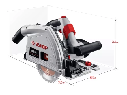 Пила циркулярная погружная ПП-55 серия МАСТЕР купить в Нефтеюганске