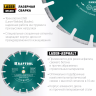 Диски алмазные отрезные для бетонорезов и швонарезчиков ASPHALT 36687-300 купить в Нефтеюганске
