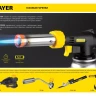 Паяльная лампа газовая STAYER "MASTER", на баллон, с пьезоподжигом, регулировка пламени, 1850С 55590 купить в Нефтеюганске