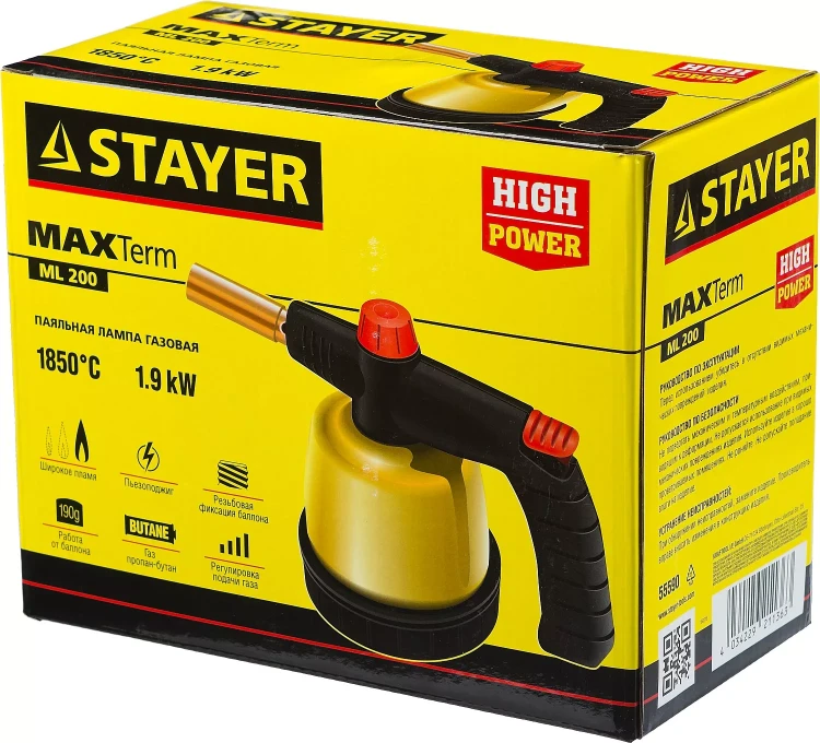 Паяльная лампа газовая STAYER "MASTER", на баллон, с пьезоподжигом, регулировка пламени, 1850С 55590 купить в Нефтеюганске