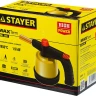 Паяльная лампа газовая STAYER "MASTER", на баллон, с пьезоподжигом, регулировка пламени, 1850С 55590 купить в Нефтеюганске