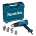 Фен строительный Makita HG5030K купить в Нефтеюганске