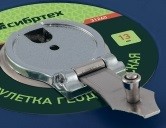 Рулетка геодезическая 10 м х 13 мм СИБРТЕХ закрытый корпус фиберглассовая лента 31260 купить в Нефтеюганске