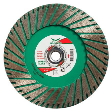 Диск алмазный TURBO ULTRA GRANITE M14F SKYWER 125*3,0*10*22,23 mm купить в Нефтеюганске