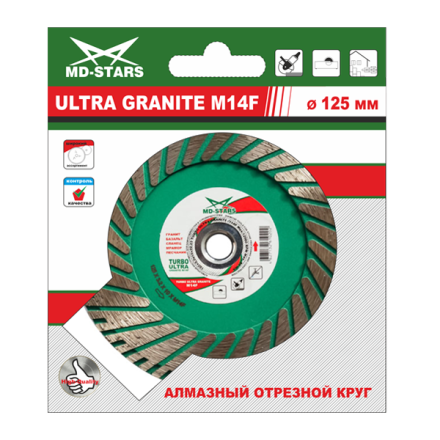 Диск алмазный TURBO ULTRA GRANITE M14F SKYWER 125*3,0*10*22,23 mm купить в Нефтеюганске