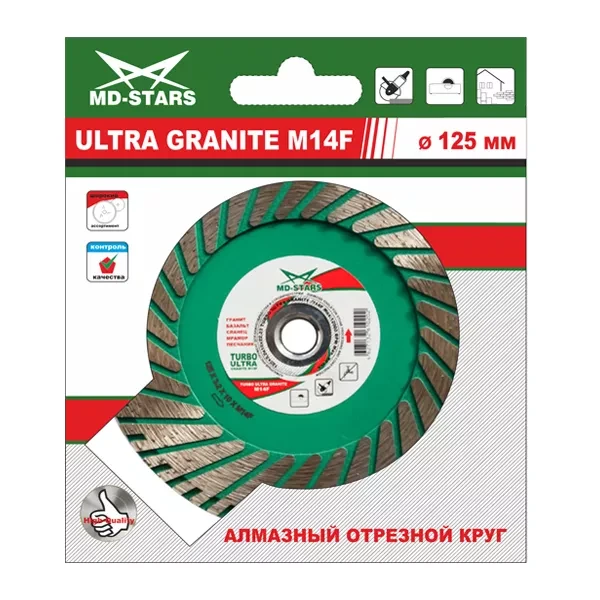 Диск алмазный TURBO ULTRA GRANITE M14F SKYWER 125*3,0*10*22,23 mm купить в Нефтеюганске