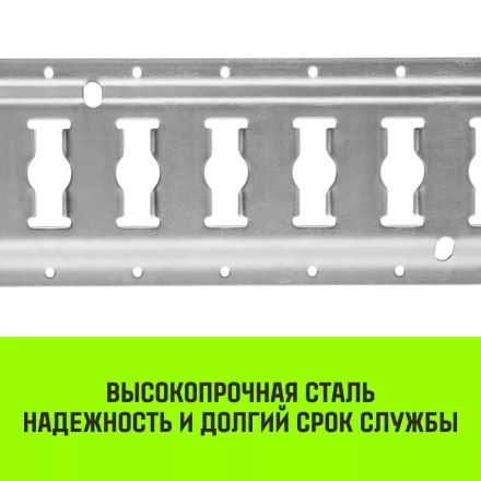 Такелажная рейка HITCH ETR3000 E-Track L=3м сталь (SZ067428) купить в Нефтеюганске