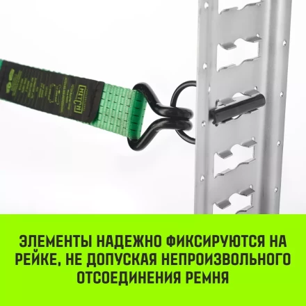 Такелажная рейка HITCH ETR3000 E-Track L=3м сталь (SZ067428) купить в Нефтеюганске
