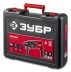 ЗУБР 28 мм, 850 Вт, перфоратор SDS Plus (П-28-850) купить в Нефтеюганске