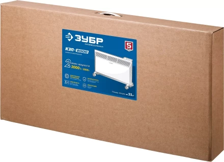 ЗУБР ПРО серия 2 кВт, электрический конвектор, Профессионал (КЭП-2000) купить в Нефтеюганске