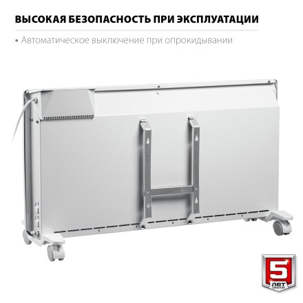 ЗУБР ПРО серия 2 кВт, электрический конвектор, Профессионал (КЭП-2000) купить в Нефтеюганске
