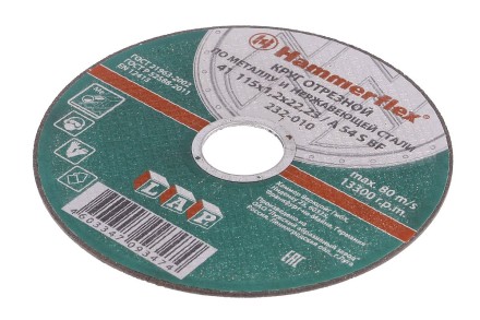 Круг отрезной HAMMER 115х1.2х22 упак. 25 шт. купить в Нефтеюганске