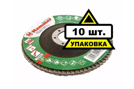 Круг Лепестковый Торцевой (КЛТ) HAMMER КЛТ 1 Ф115х22 Р60 213-002 купить в Нефтеюганске