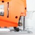 Лобзик PATRIOT LS650 купить в Нефтеюганске