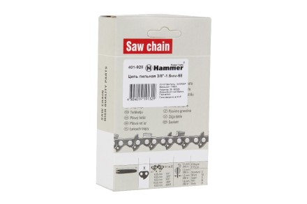 Цепь пильная HAMMER 3/8&#039;&#039;-1,5мм-68зв. купить в Нефтеюганске