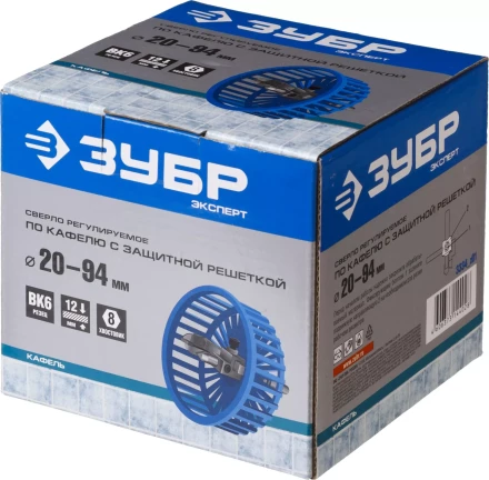 Сверло ЗУБР &quot;ЭКСПЕРТ&quot; регулируемое,однорезцовое,со сменным резцом по дереву,кафелю, &quot;Балеринка&quot;,d 20-90мм,1-10мм,в боксе 3334_z01 купить в Нефтеюганске