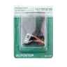 Щетки угольные HAMMER 404-321 Щетки угольные (2 шт.) для Bosch (1617014135) AUTOSTOP купить в Нефтеюганске