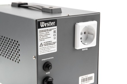 Стабилизатор напряжения WESTER STW2000NP купить в Нефтеюганске