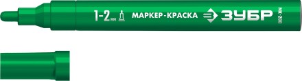 ЗУБР МК-200 зеленый, 1 мм маркер-краска (06326-4) купить в Нефтеюганске
