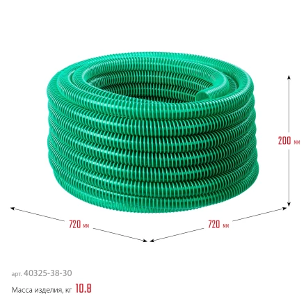 ЗУБР 38 мм x 30 м, 3 атм, со спиралью ПВХ, напорно-всасывающий шланг (40325-38-30) купить в Нефтеюганске