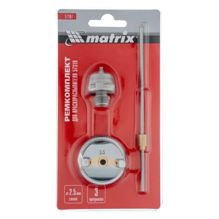 Комплект для краскораспылителя 57319 : сопло 2,5 мм, игла, форсунка// Matrix 57387 купить в Нефтеюганске