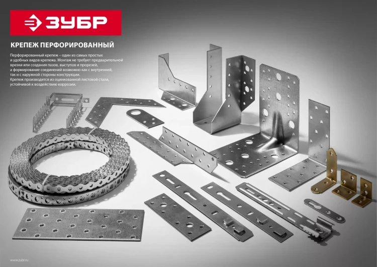 ЗУБР ПР-2.0, 75 x 40 x 2 мм, угловая проушина для навесных замков (31039-75) купить в Нефтеюганске