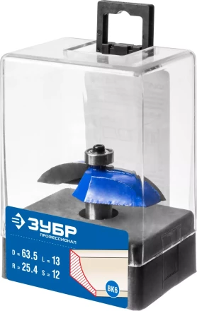 ЗУБР 63.5 x 13 мм, радиус 25.4 мм, фреза фигирейная №2, Профессионал (28761-63.5) купить в Нефтеюганске
