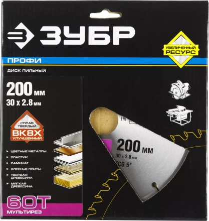 Диск пильный ЗУБР &quot;ПРОФИ&quot; &quot;Точный-МУЛЬТИ рез&quot; по алюминию, ламинату, пластику, ДСП, 60Т, 200х30мм 36853-200-30-60 купить в Нефтеюганске