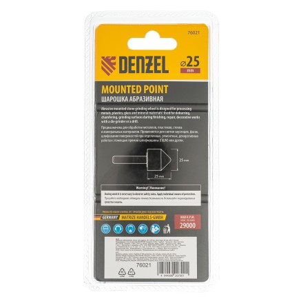 Шарошка абразивная, конус, для дрели, 25 x 25 мм, хвостовик d6 мм, 63С Denzel 76021 купить в Нефтеюганске
