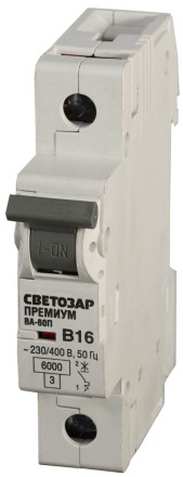 Выключатель автоматический СВЕТОЗАР &quot;ПРЕМИУМ&quot; 1-полюсный, 6 A, &quot;B&quot;, откл. сп. 6 кА, 230 / 400 В SV-49011-06-B купить в Нефтеюганске