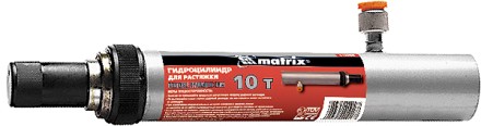 Цилиндр гидравлический для 4-тонной растяжки MATRIX 513285 купить в Нефтеюганске